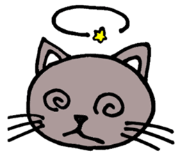 Gray cat that has been graffiti in note sticker #1986894