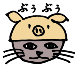 Gray cat that has been graffiti in note sticker #1986896