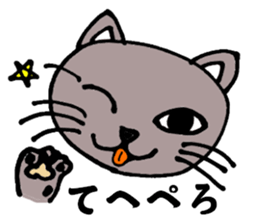 Gray cat that has been graffiti in note sticker #1986898