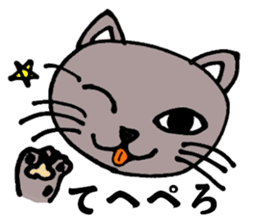 Gray cat that has been graffiti in note sticker #1986898