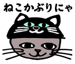 Gray cat that has been graffiti in note sticker #1986902