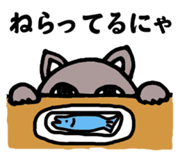 Gray cat that has been graffiti in note sticker #1986904