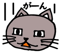 Gray cat that has been graffiti in note sticker #1986909