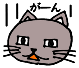 Gray cat that has been graffiti in note sticker #1986909