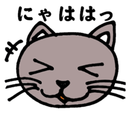 Gray cat that has been graffiti in note sticker #1986911