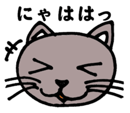 Gray cat that has been graffiti in note sticker #1986911