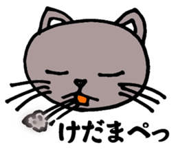 Gray cat that has been graffiti in note sticker #1986913