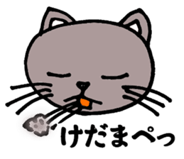 Gray cat that has been graffiti in note sticker #1986913