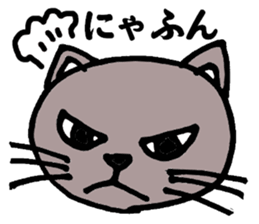 Gray cat that has been graffiti in note sticker #1986916