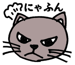 Gray cat that has been graffiti in note sticker #1986916