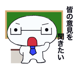 Pretty teacher sticker #1986998