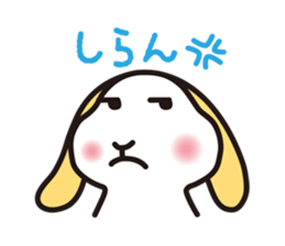 Maron-chan stamp of lop ear rabbit sticker #1987008