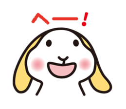 Maron-chan stamp of lop ear rabbit sticker #1987009