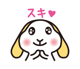 Maron-chan stamp of lop ear rabbit sticker #1987010