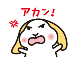 Maron-chan stamp of lop ear rabbit sticker #1987011