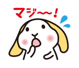 Maron-chan stamp of lop ear rabbit sticker #1987016