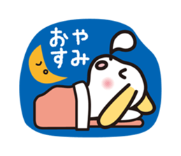 Maron-chan stamp of lop ear rabbit sticker #1987019