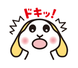 Maron-chan stamp of lop ear rabbit sticker #1987022