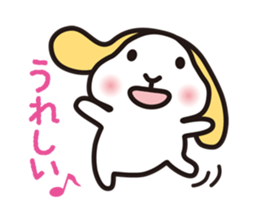 Maron-chan stamp of lop ear rabbit sticker #1987025