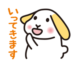 Maron-chan stamp of lop ear rabbit sticker #1987026