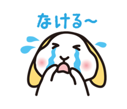Maron-chan stamp of lop ear rabbit sticker #1987028