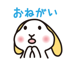 Maron-chan stamp of lop ear rabbit sticker #1987029