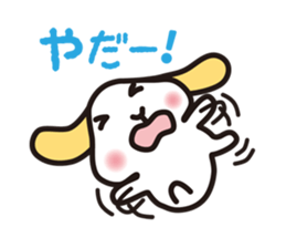 Maron-chan stamp of lop ear rabbit sticker #1987034