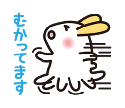 Maron-chan stamp of lop ear rabbit sticker #1987035