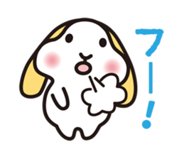 Maron-chan stamp of lop ear rabbit sticker #1987036
