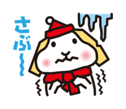 Maron-chan stamp of lop ear rabbit sticker #1987038