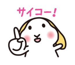 Maron-chan stamp of lop ear rabbit sticker #1987042