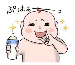 cute? baby sticker sticker #1987168