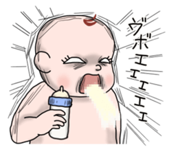cute? baby sticker sticker #1987169