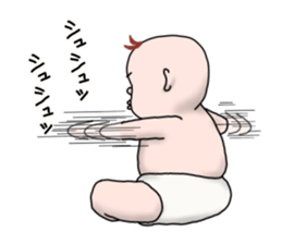 cute? baby sticker sticker #1987173