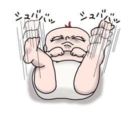 cute? baby sticker sticker #1987174