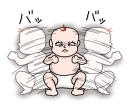 cute? baby sticker sticker #1987175