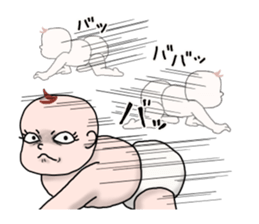 cute? baby sticker sticker #1987176