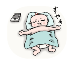 cute? baby sticker sticker #1987181