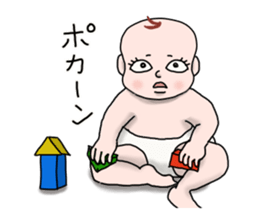 cute? baby sticker sticker #1987183