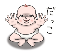 cute? baby sticker sticker #1987193