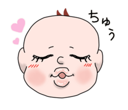 cute? baby sticker sticker #1987198