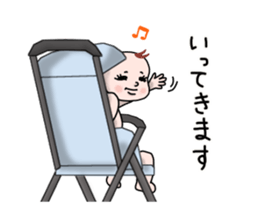 cute? baby sticker sticker #1987199