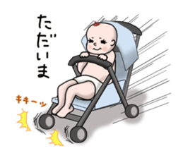 cute? baby sticker sticker #1987200