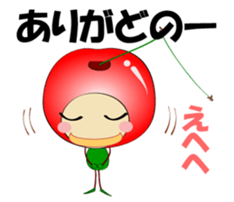 Yamagata(syounai)ben.No2 sticker #1987285