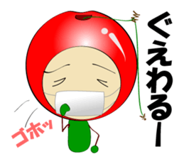 Yamagata(syounai)ben.No2 sticker #1987288