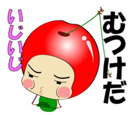 Yamagata(syounai)ben.No2 sticker #1987290