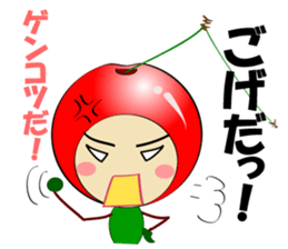 Yamagata(syounai)ben.No2 sticker #1987291