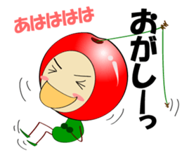 Yamagata(syounai)ben.No2 sticker #1987292