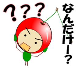 Yamagata(syounai)ben.No2 sticker #1987293