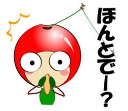 Yamagata(syounai)ben.No2 sticker #1987295